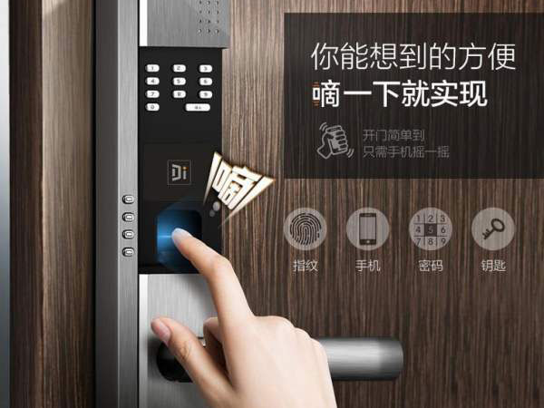 泉山區開鎖公司（找開鎖師傅）